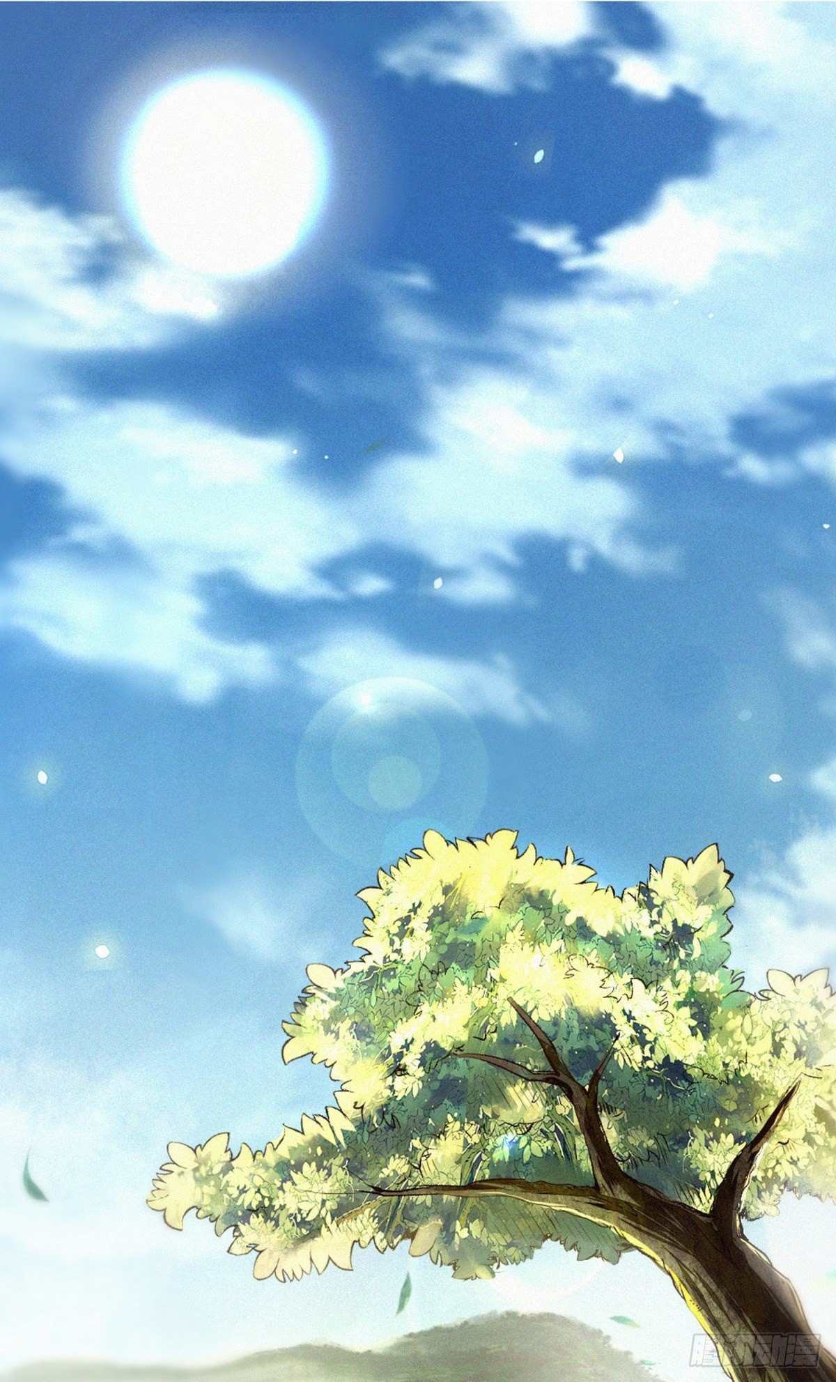 识刀少年(1/2)-第3话