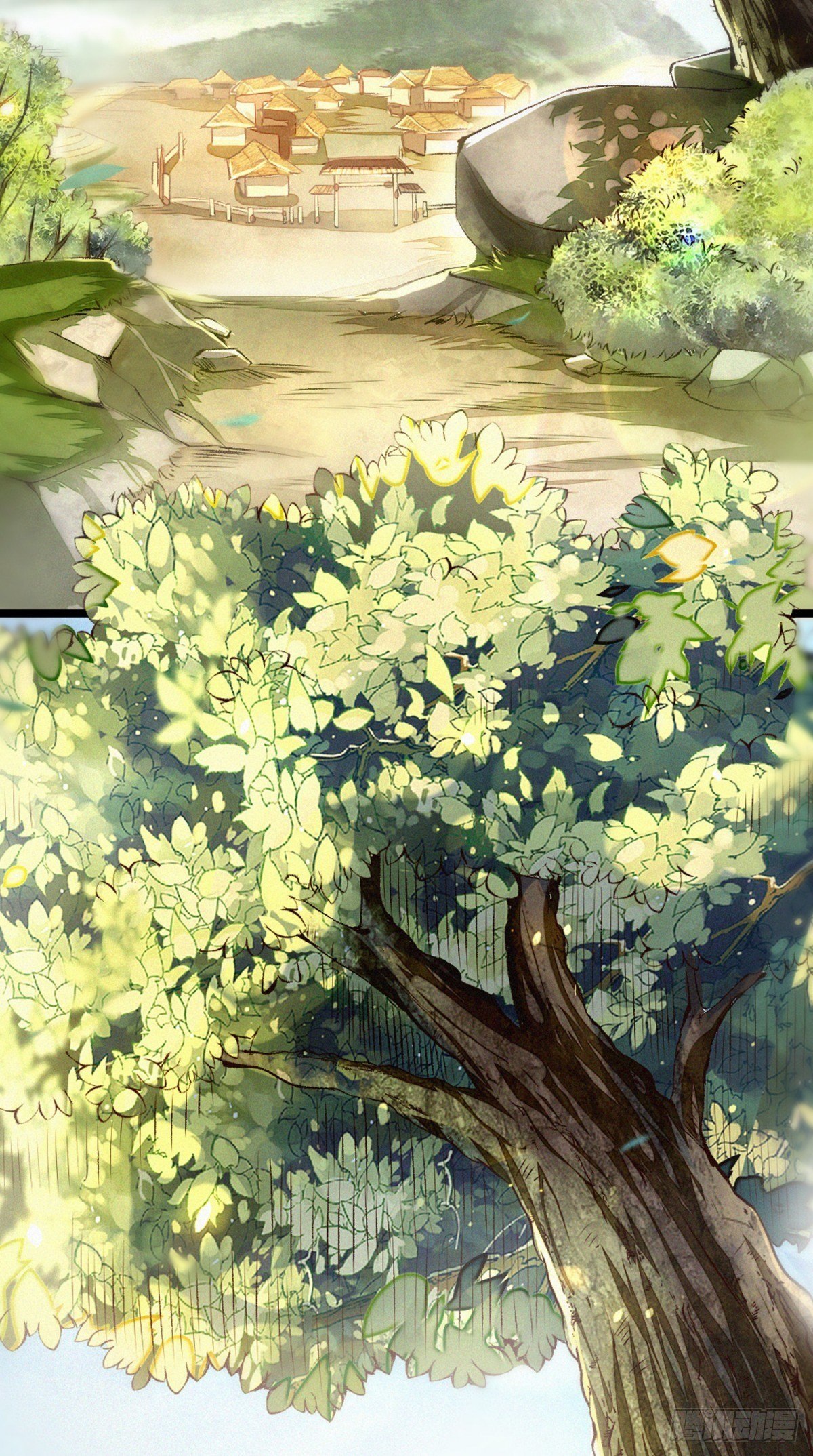 识刀少年(1/2)-第3话
