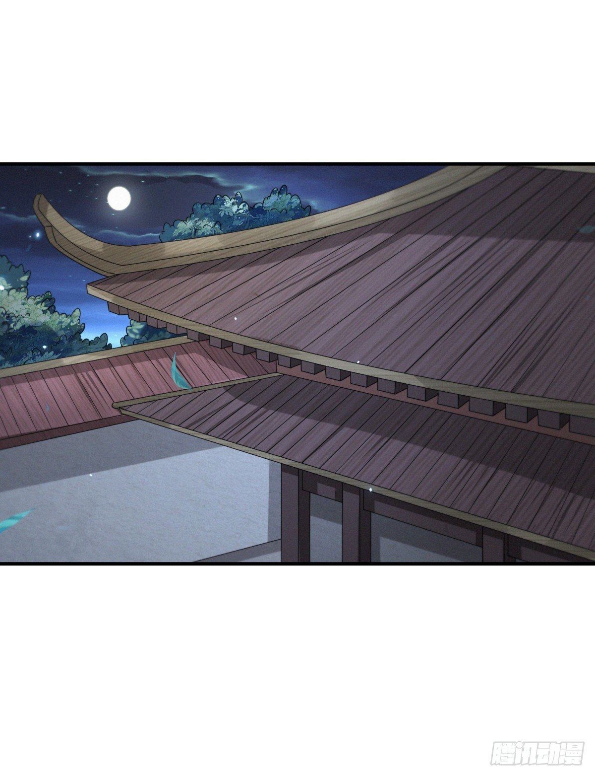 夜访鲁府-第23话