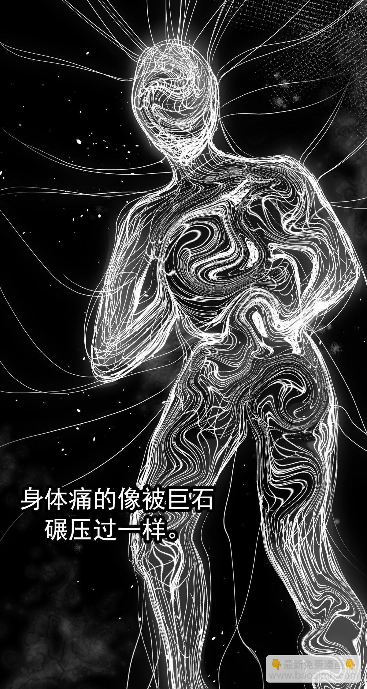 故人之子-第29话