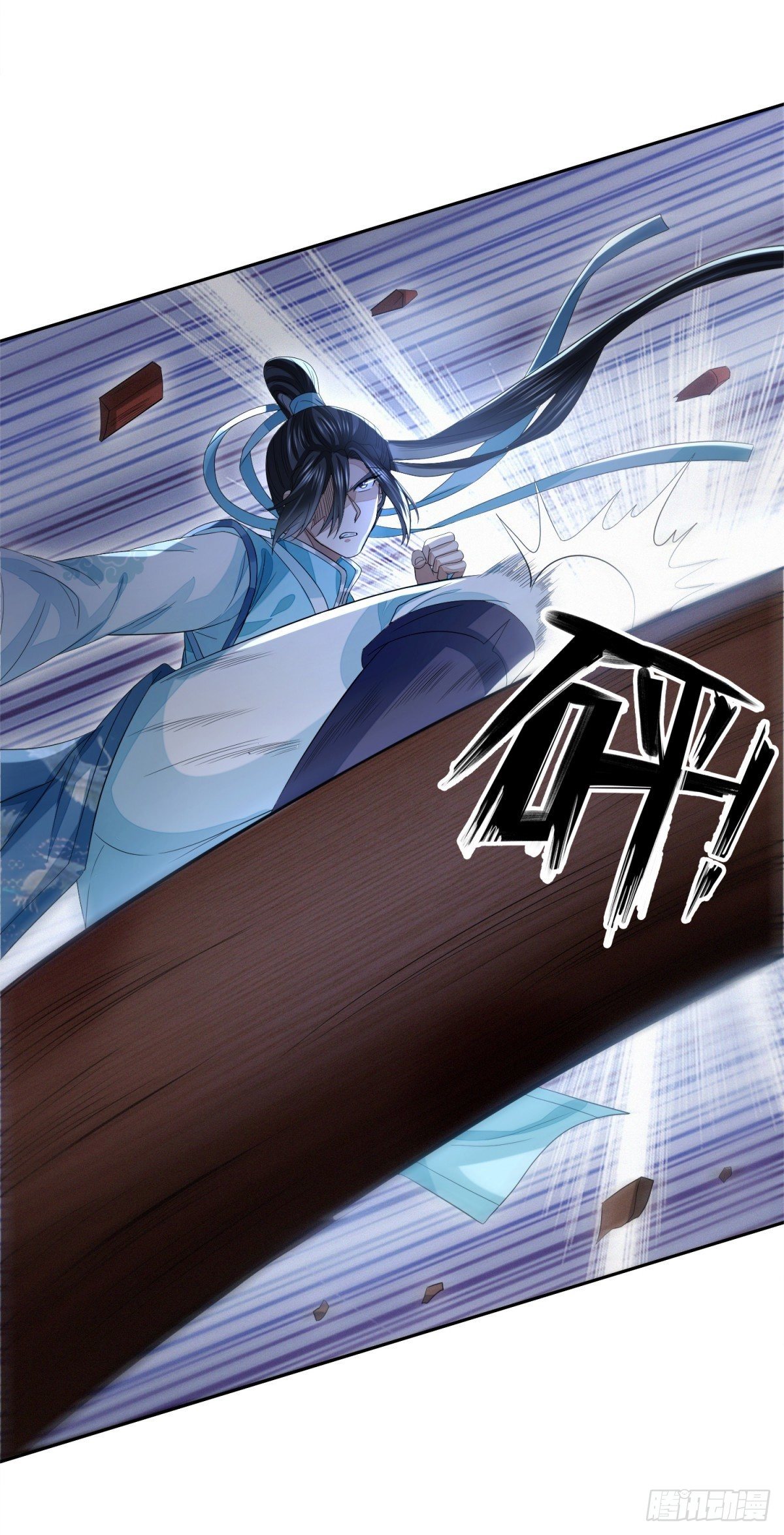 生死一瞬-第33话