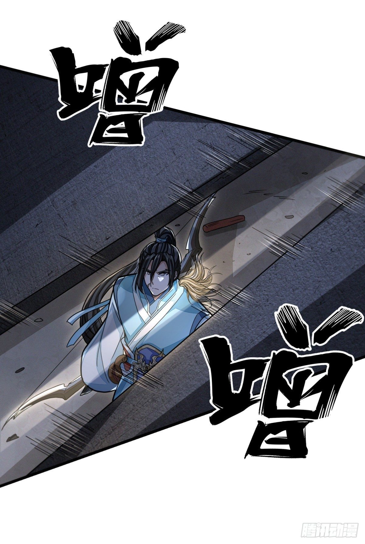 破局勇者-第35话