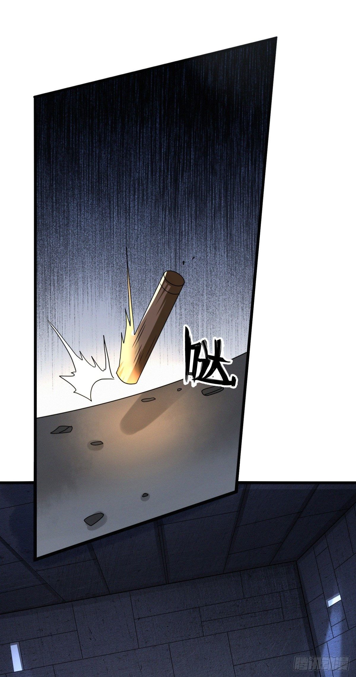 破局勇者-第35话