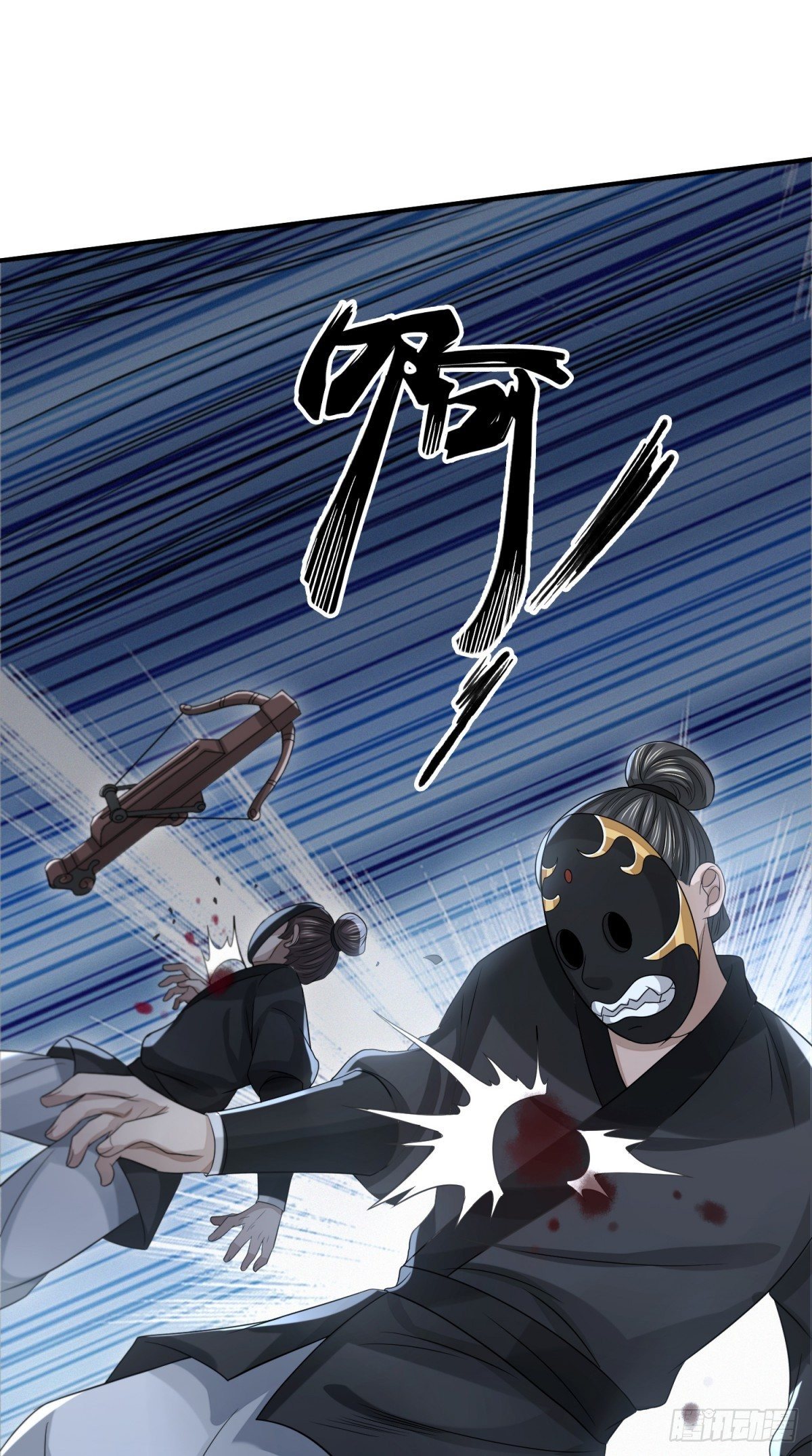 破局勇者-第35话