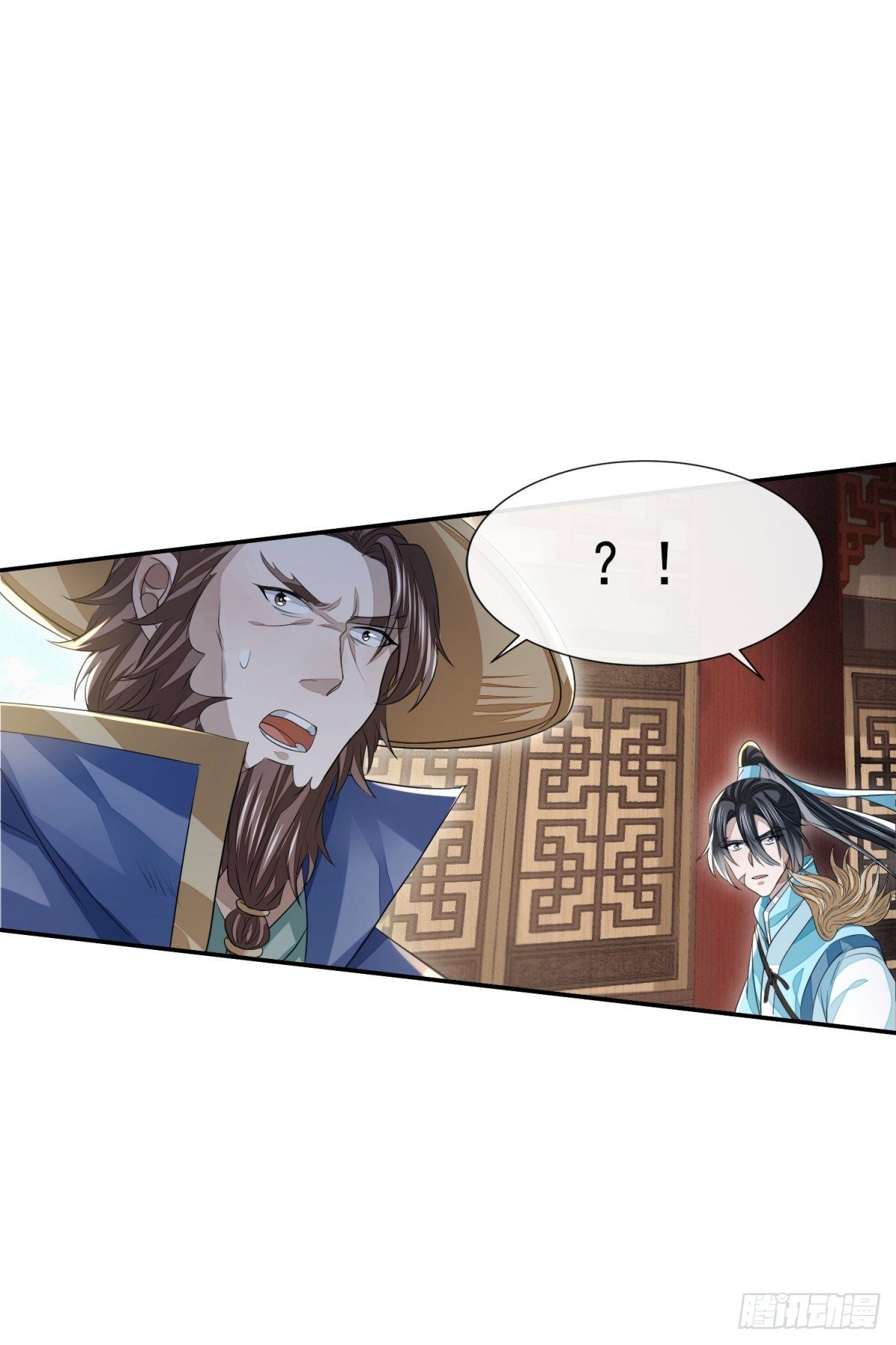 惊弦力竭-第39话