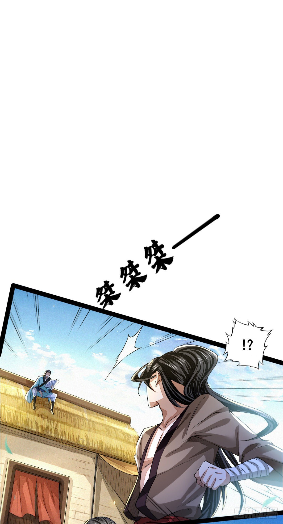 擒天堡二鬼-第5话