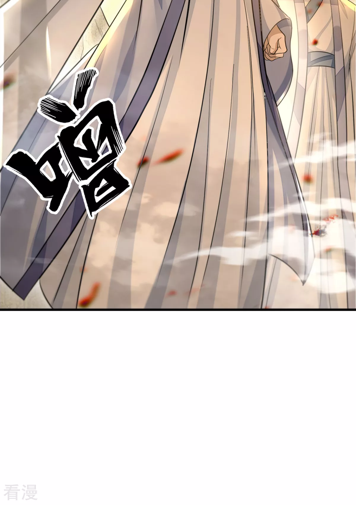 第50话 异子入局(1/2)-第51话