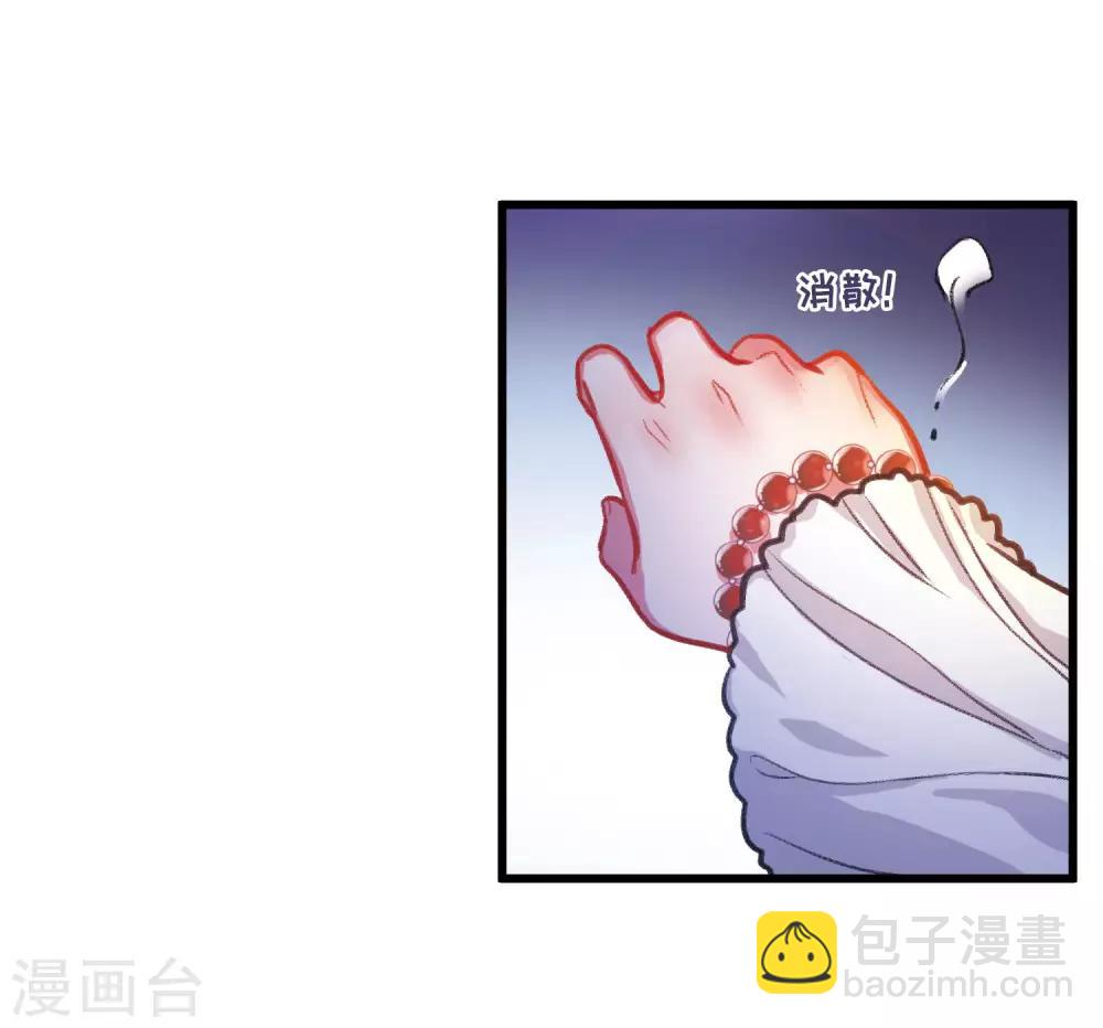 第4话2 最初考验-第11话