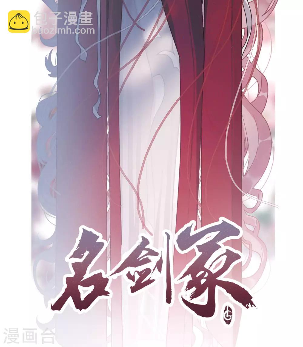 第4话2 最初考验-第11话