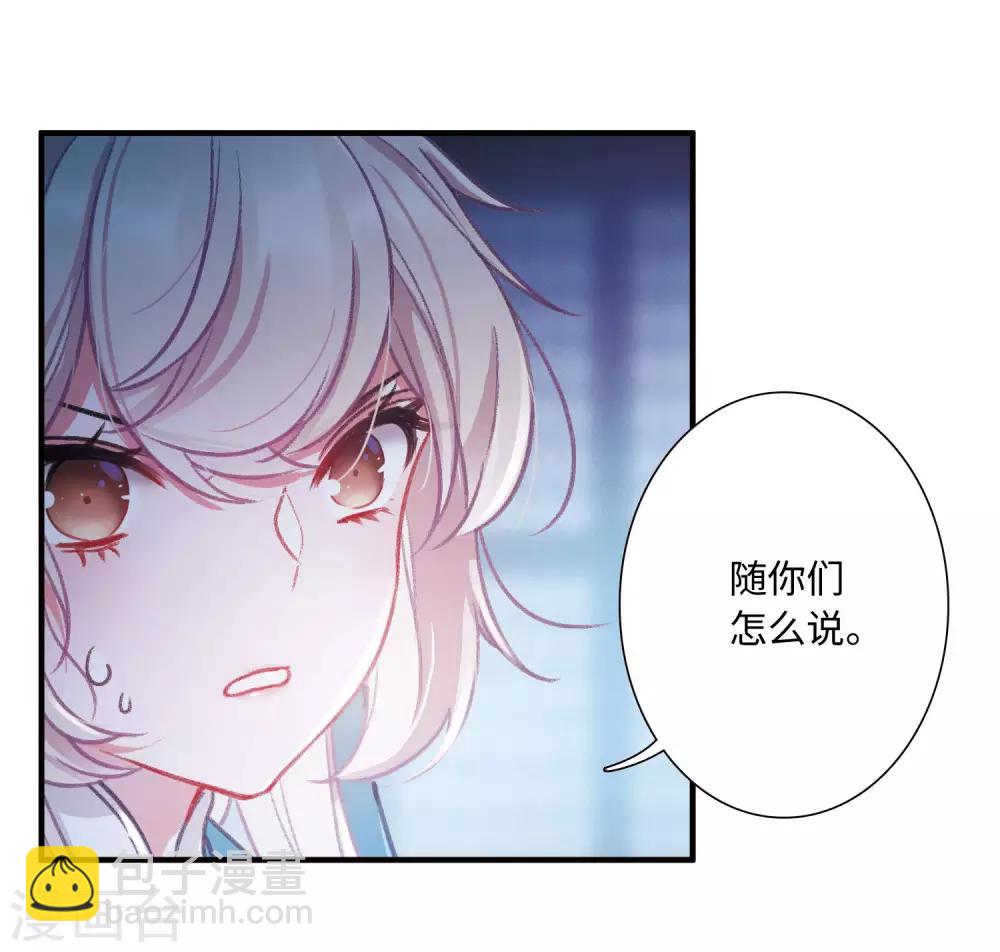 第4话2 最初考验-第11话