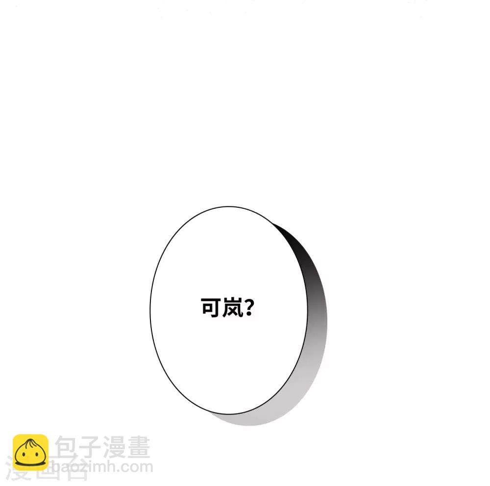 第4话2 最初考验-第11话