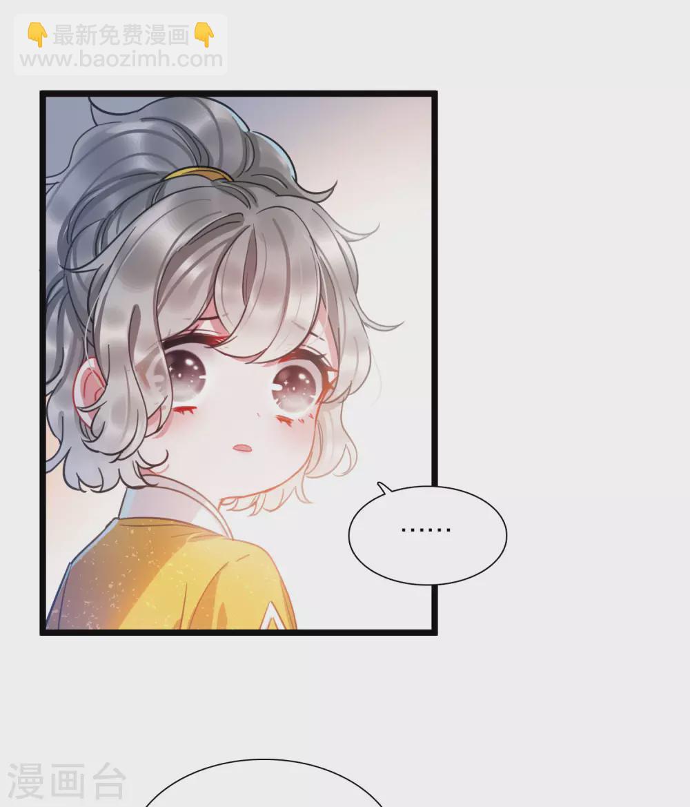 第81话 夜寻2-第109话