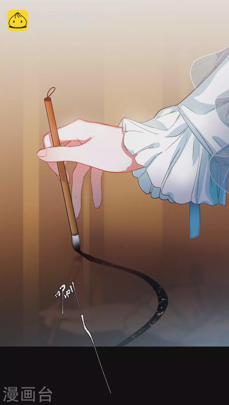 第83话 招魂1-第111话