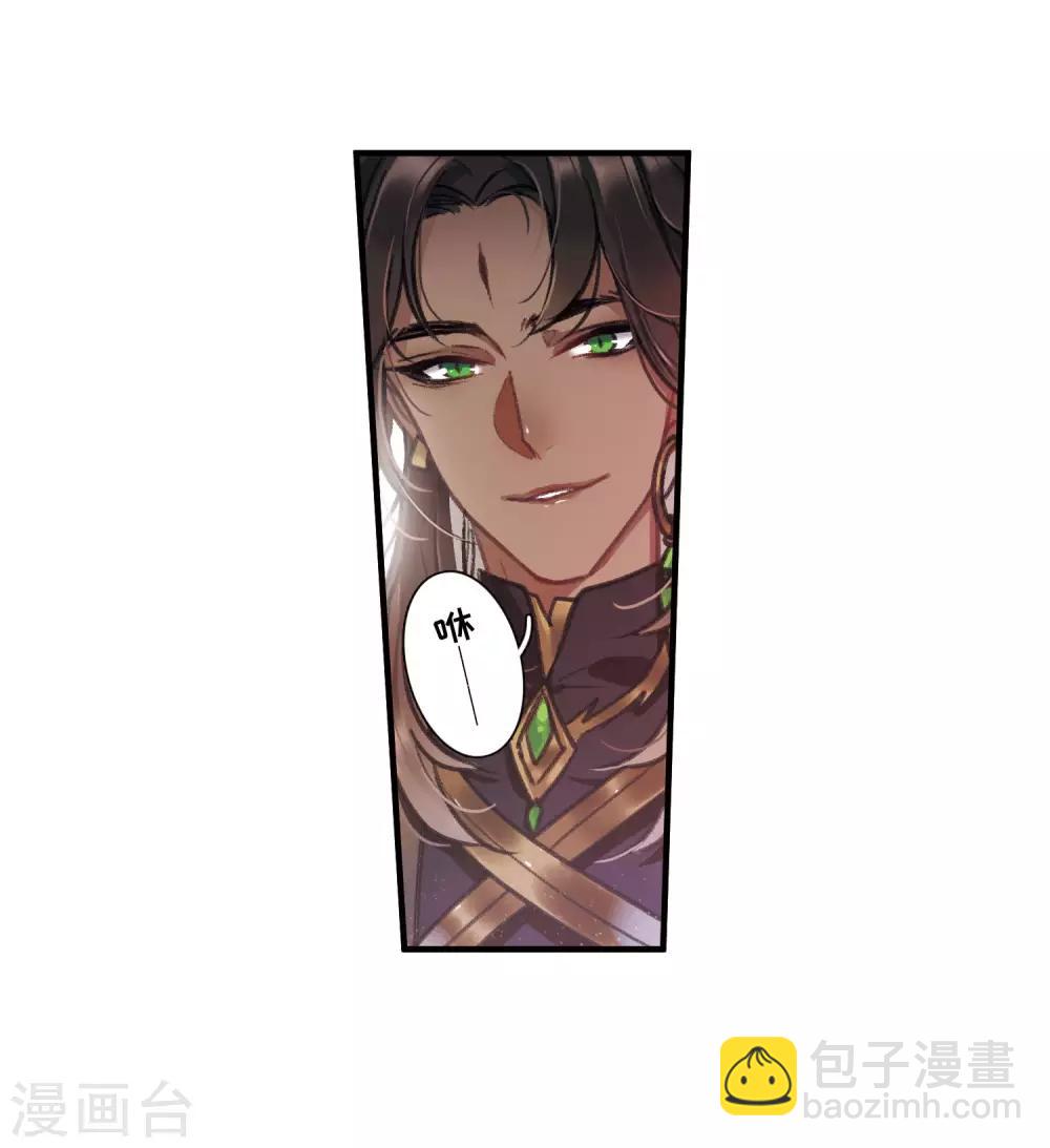 第4话3 最初考验-第13话