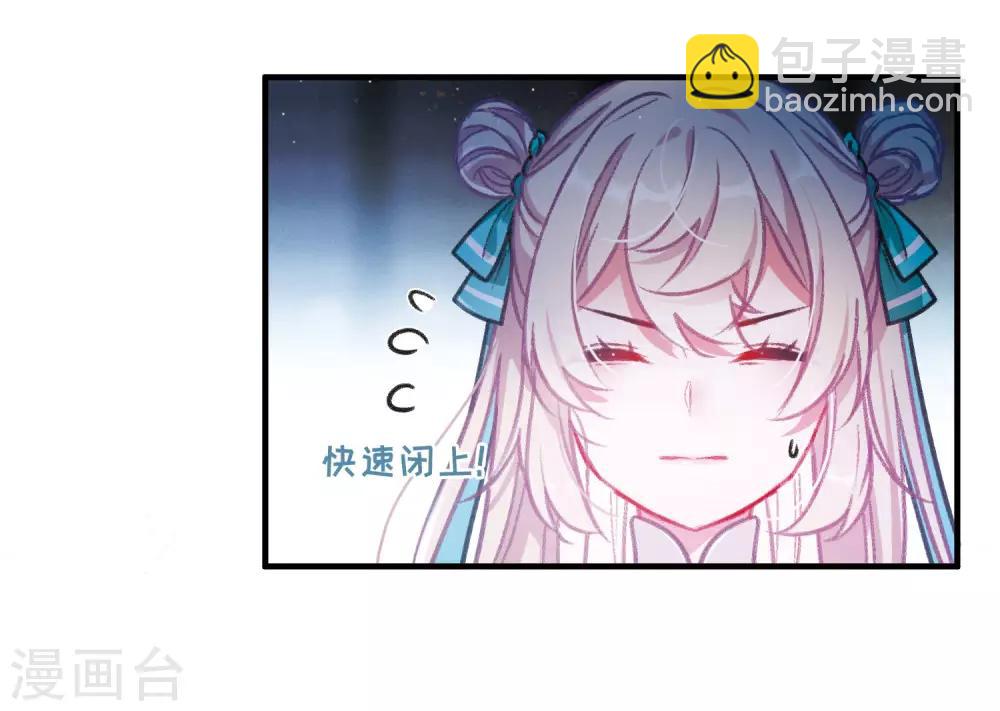 第4话3 最初考验-第13话