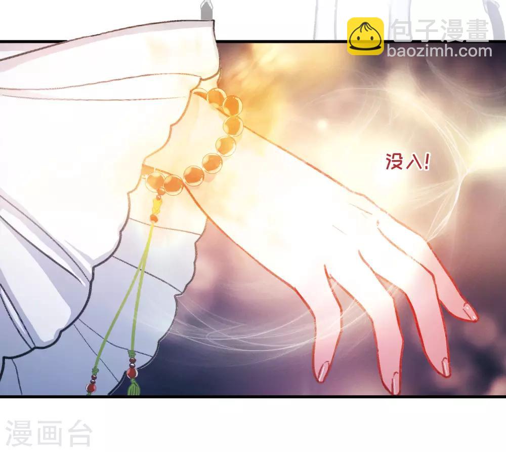 第4话3 最初考验-第13话