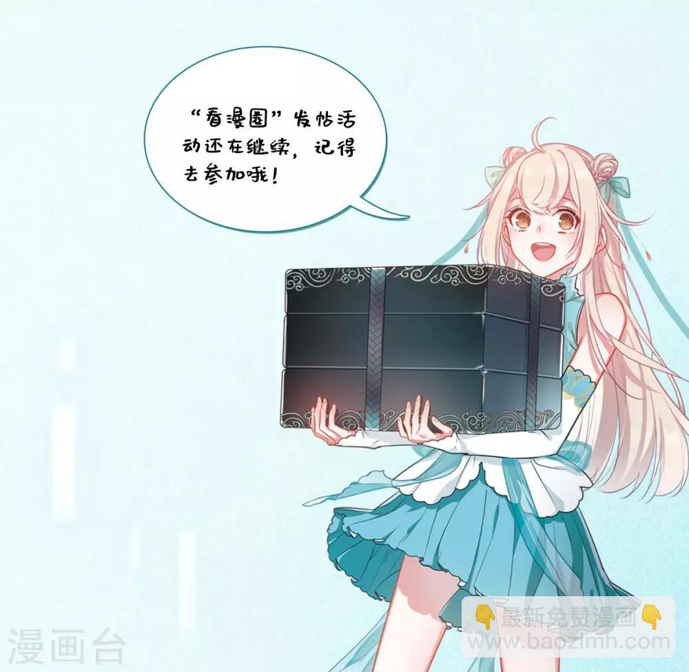 第4话3 最初考验-第13话