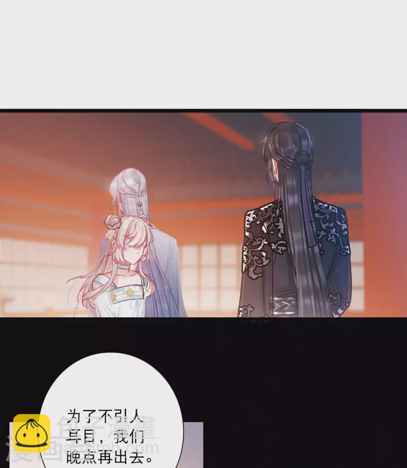 第92话 请求3-第127话