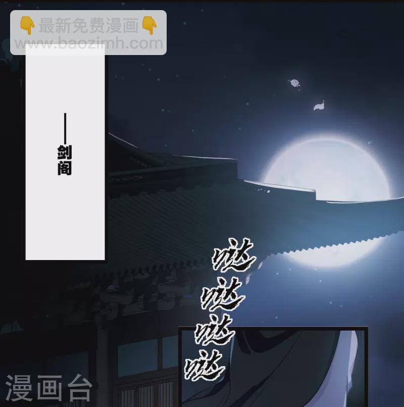 第92话 请求3-第127话