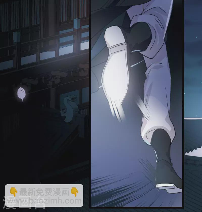 第92话 请求3-第127话