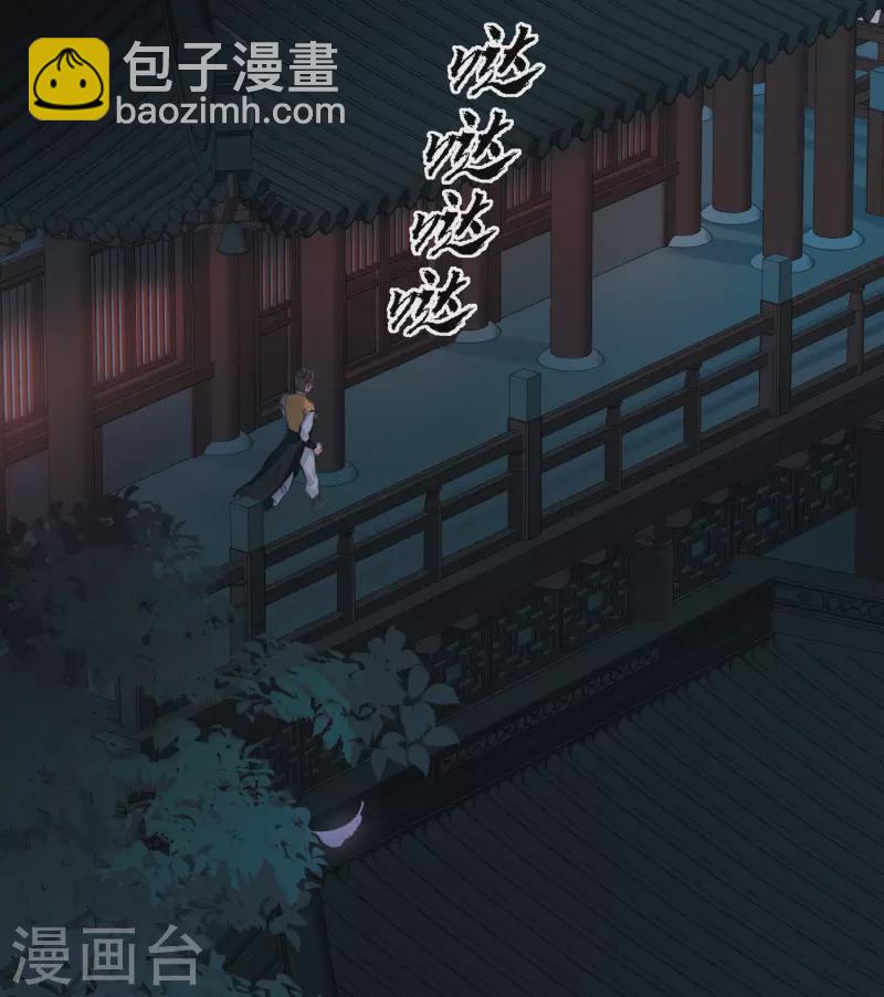 第92话 请求3-第127话
