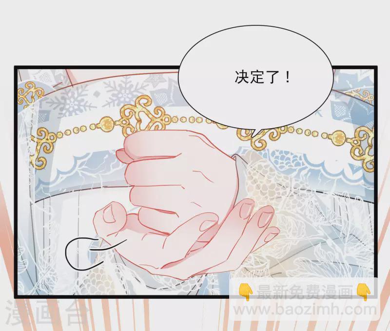 第92话 请求3-第127话