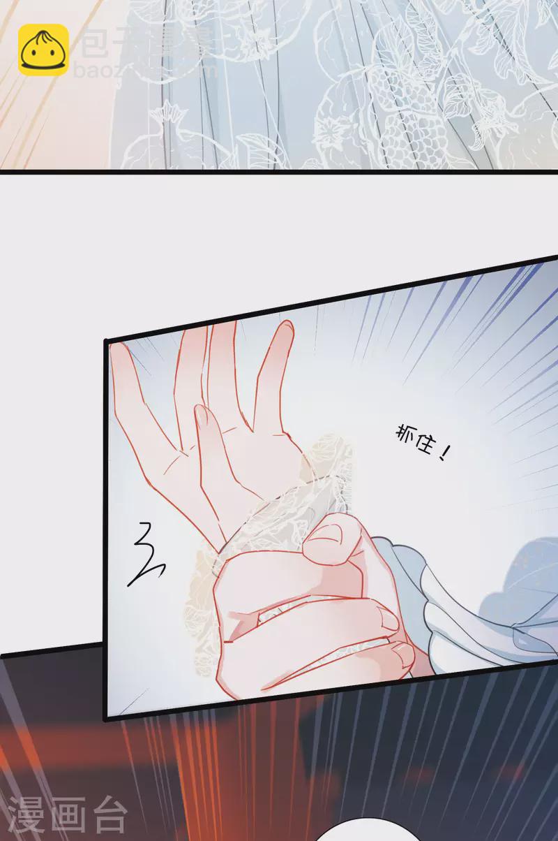 第92话 请求3-第127话
