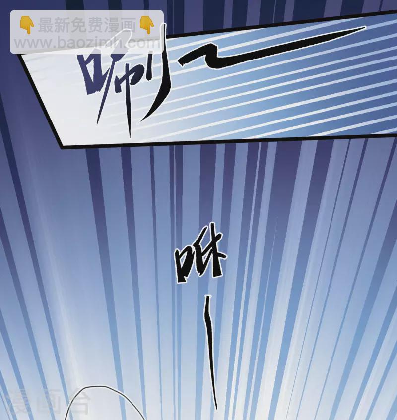 第94话 被逐1-第129话
