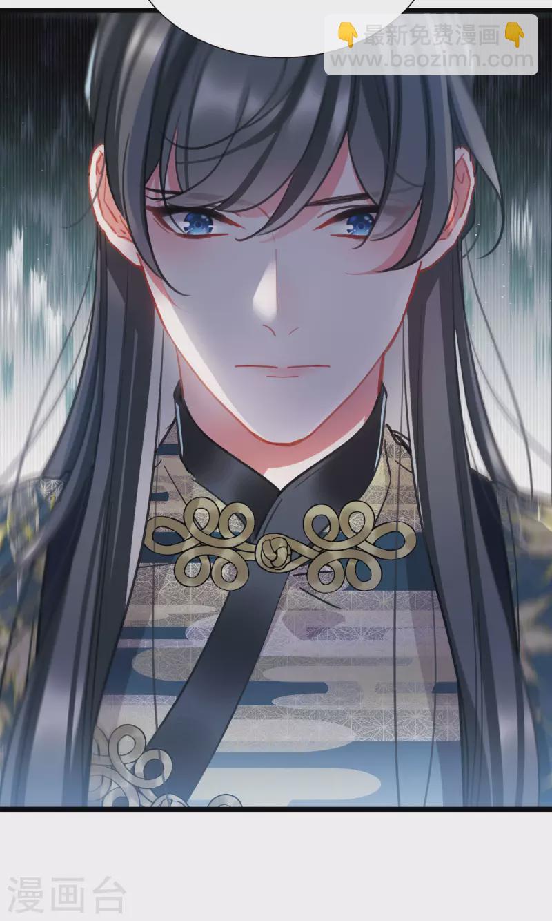 第101话 决心4-第137话