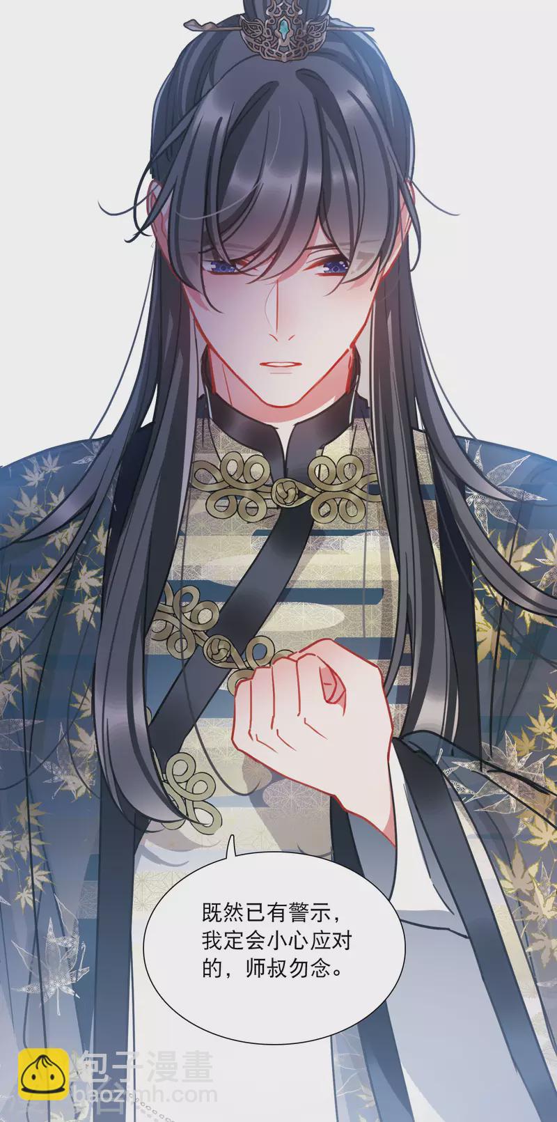 第101话 决心4-第137话