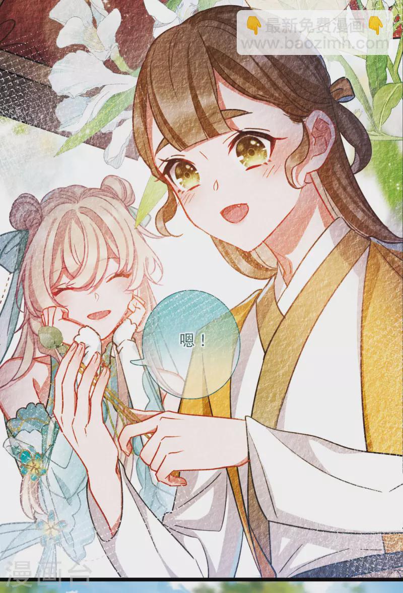 第103话 出击2-第139话