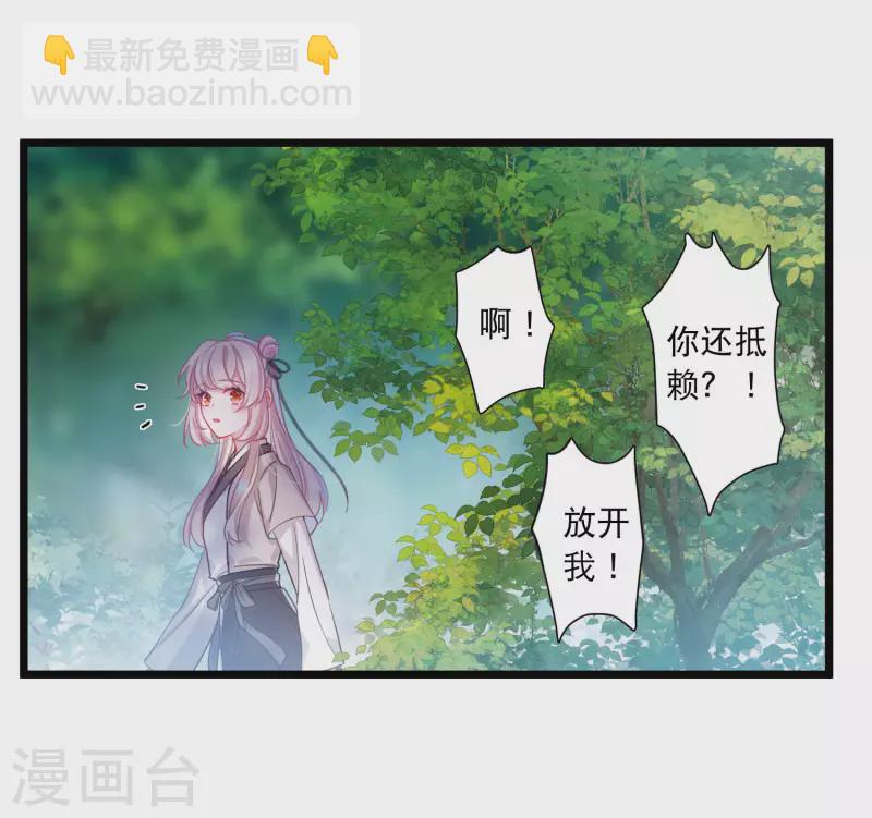 第103话 出击2-第139话