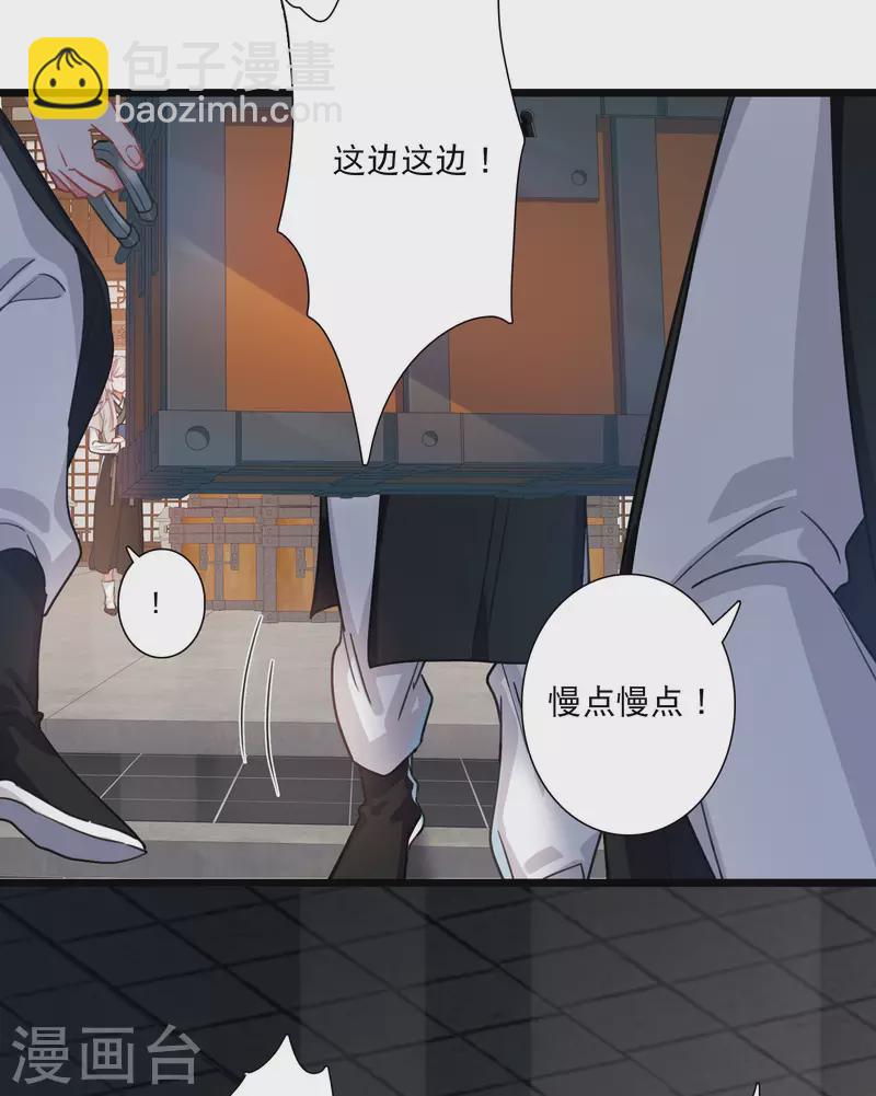 第103话 出击2-第139话