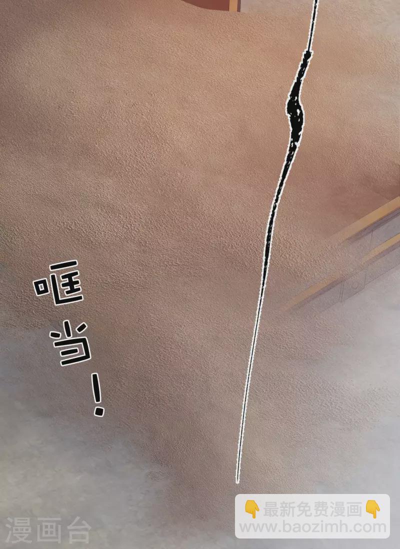 第103话 出击2-第139话
