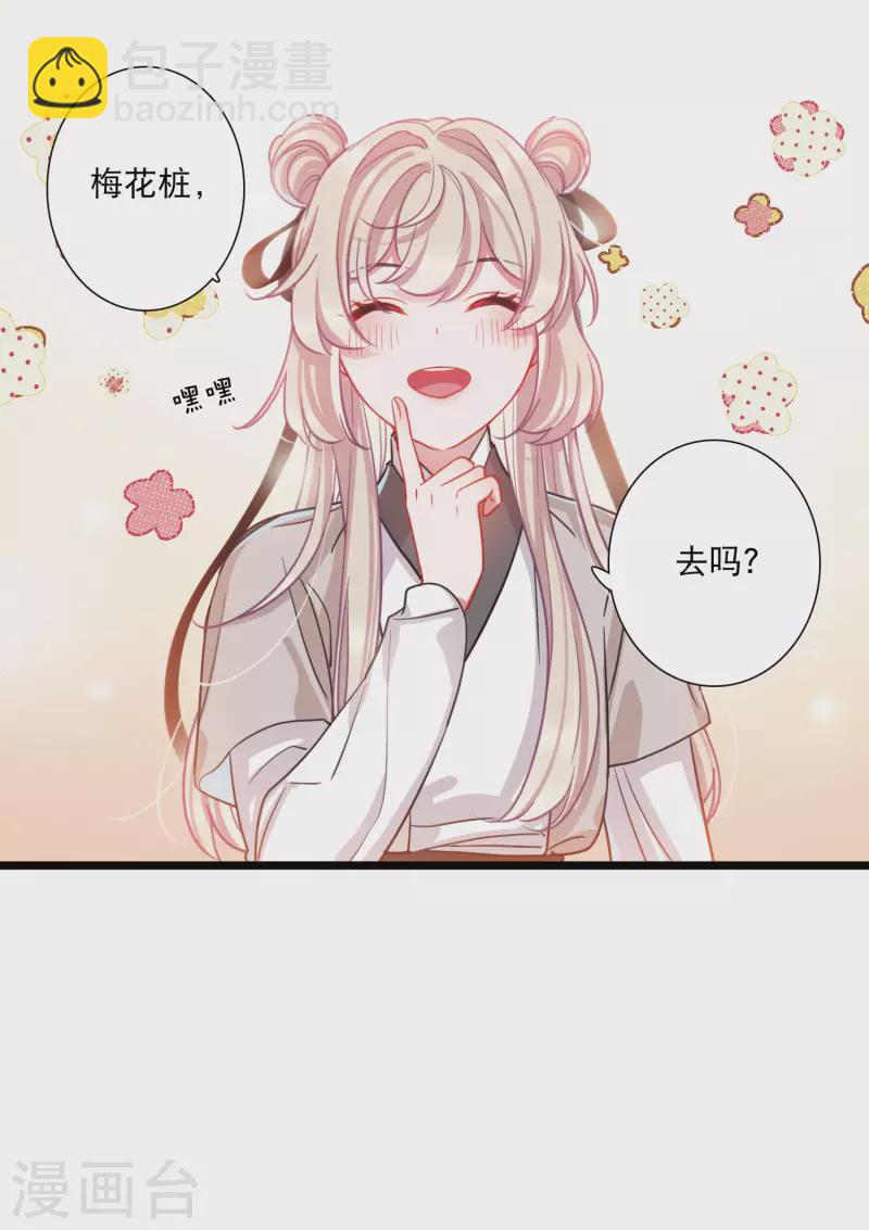 第107话 备战3-第145话