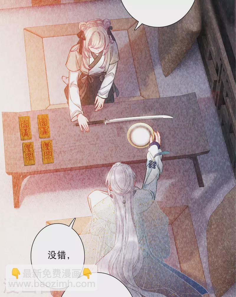 第111话 海选4-第151话