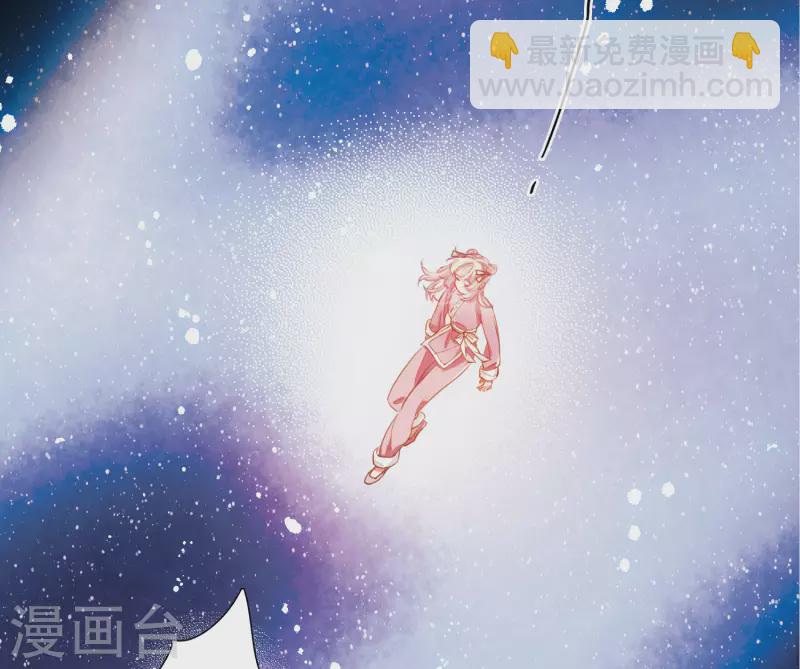 第116话 幻境1-第157话