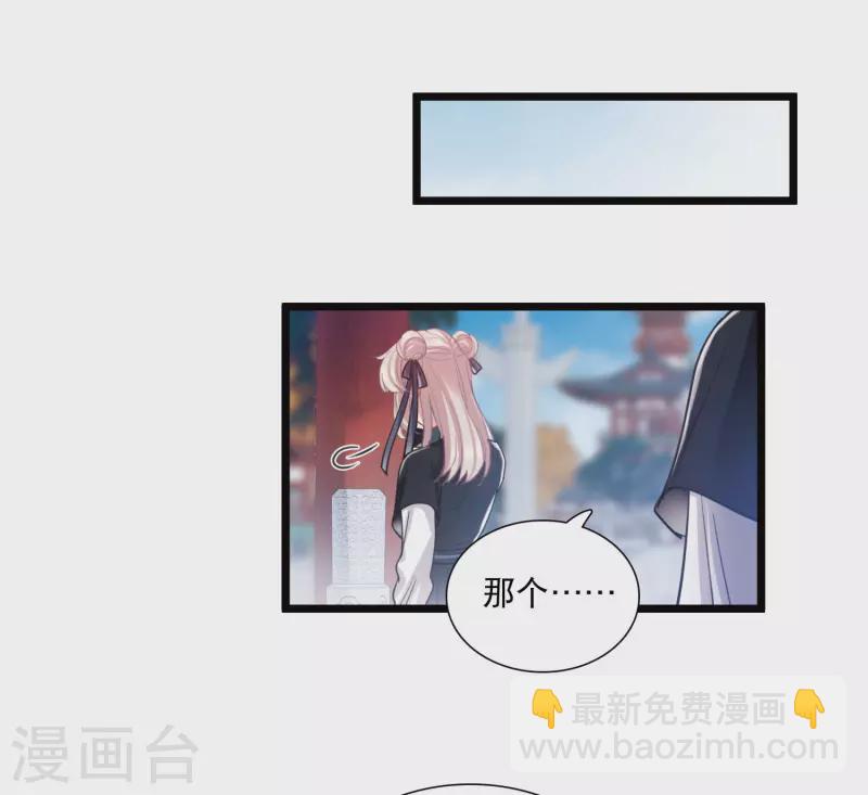 第118话 幻境3-第159话