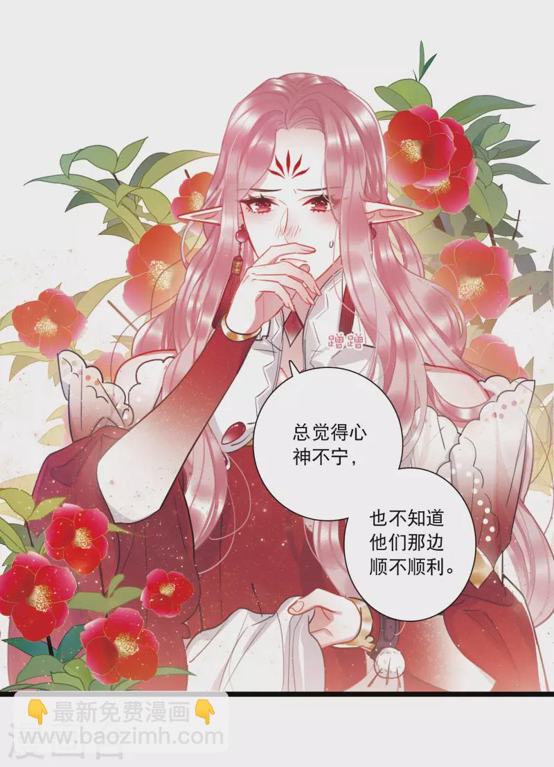 第123话 名单4-第167话