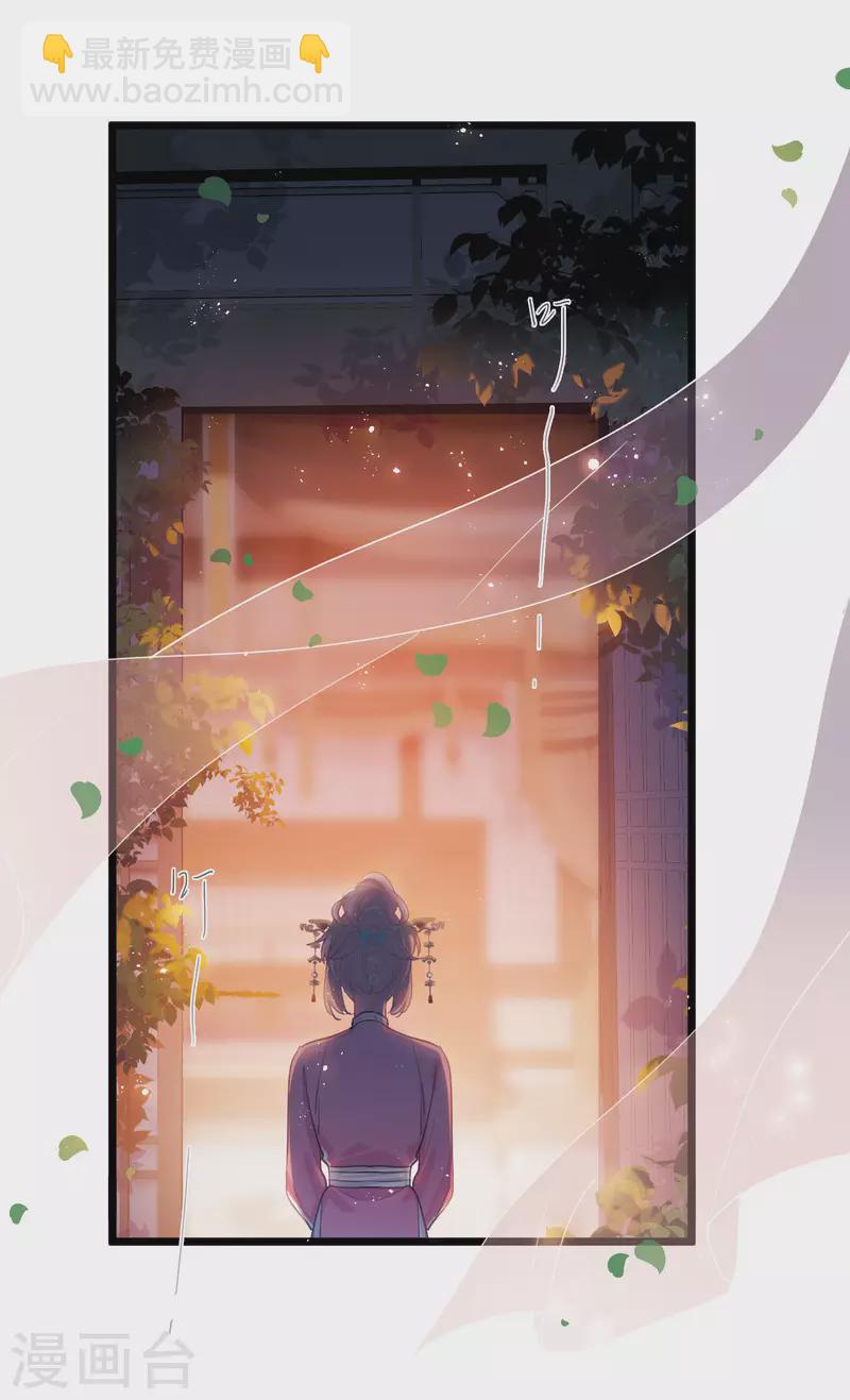 第123话 名单4-第167话