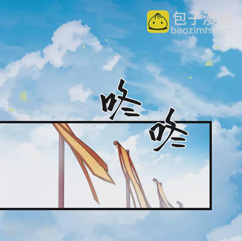 第123话 名单4-第167话