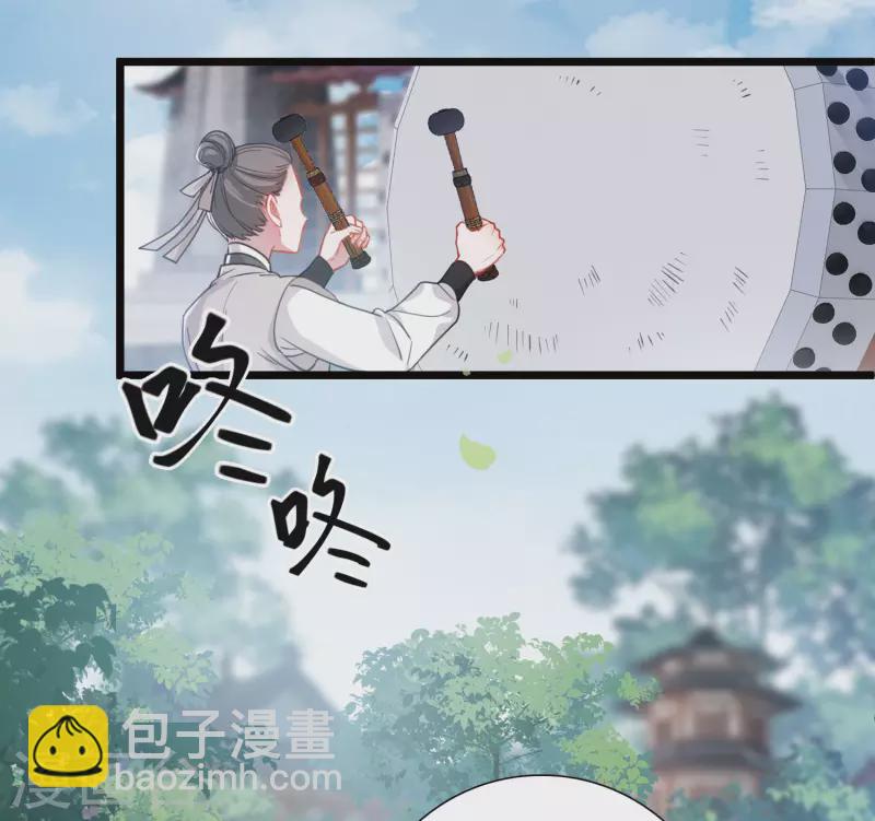 第123话 名单4-第167话