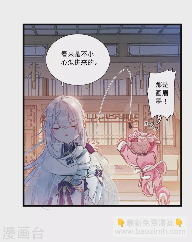 第123话 名单4-第167话