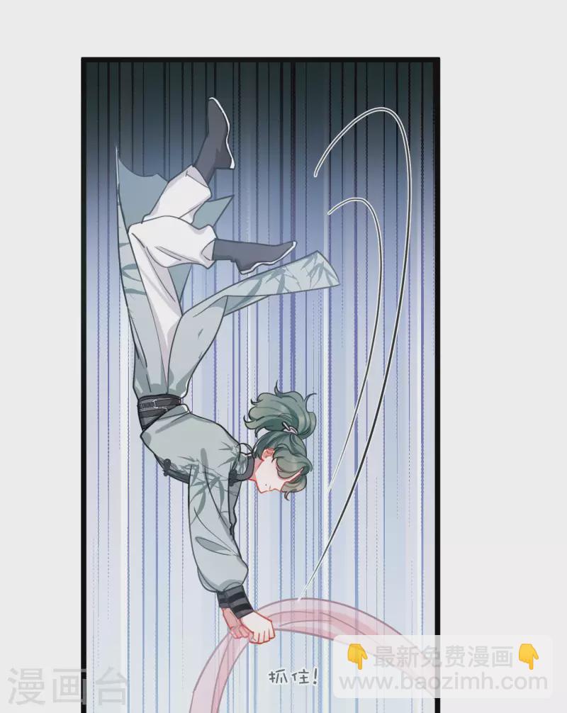 第125话 擂台2-第169话