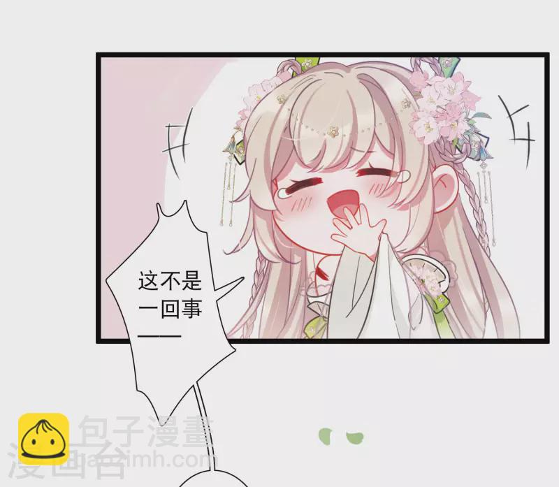 第127话 独立1-第171话