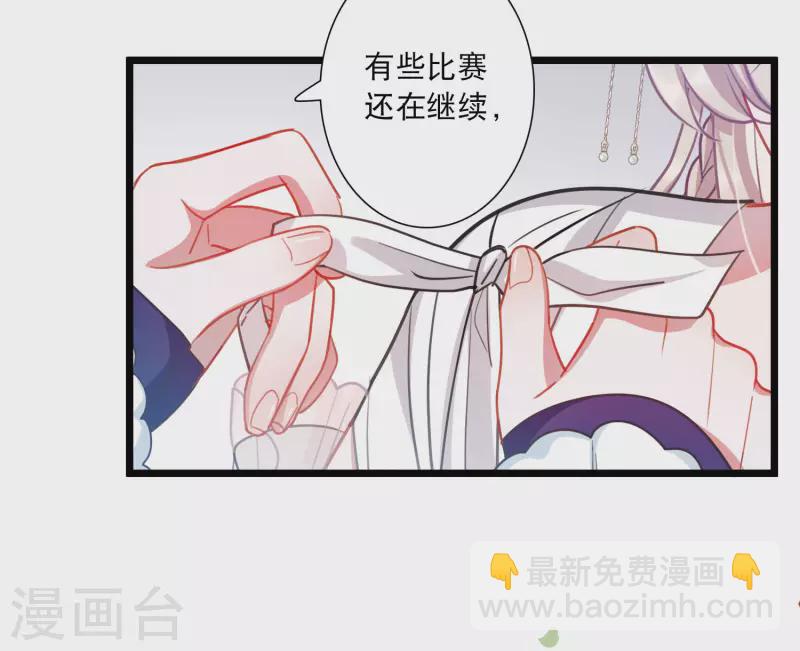 第127话 独立1-第171话