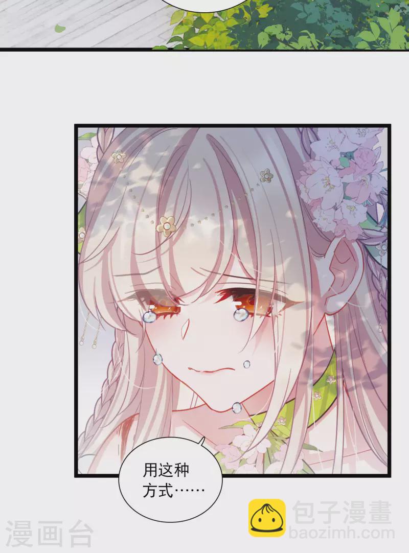 第127话 独立1-第171话