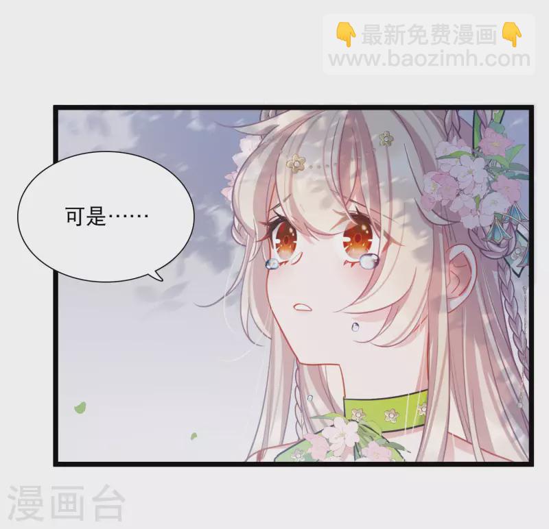 第127话 独立1-第171话