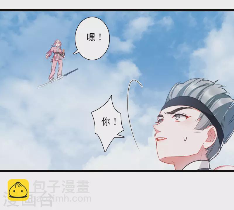 第129话 独立3-第173话