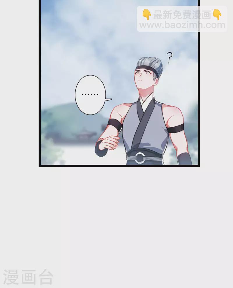 第129话 独立3-第173话